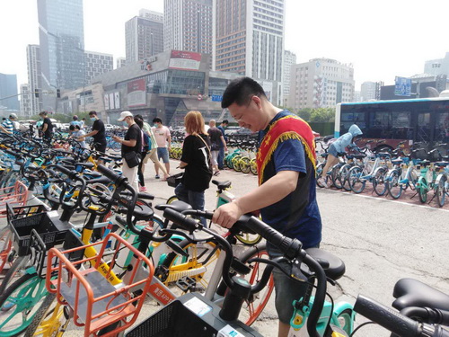 图片2.jpg