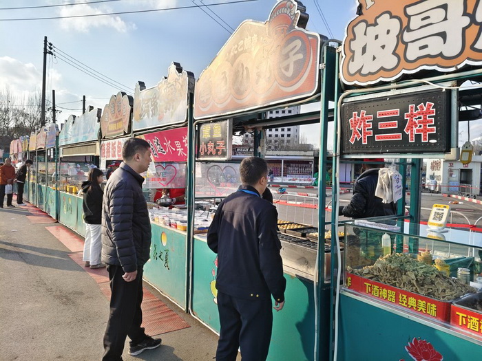 图片2.jpg