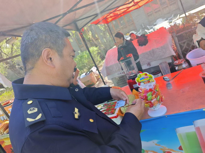 图片2.jpg