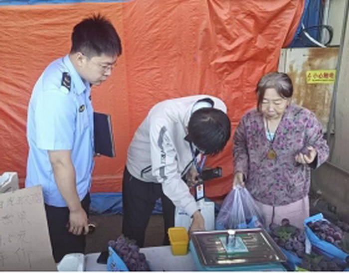 图片5.jpg