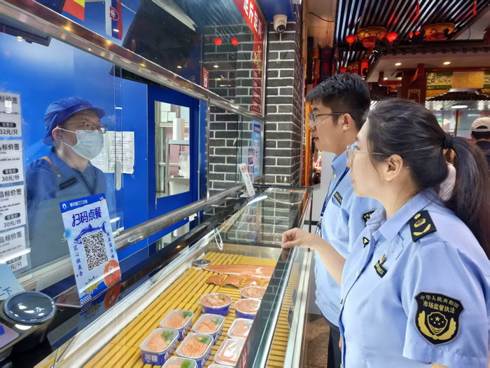 图片3.jpg