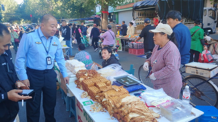 图片3.jpg
