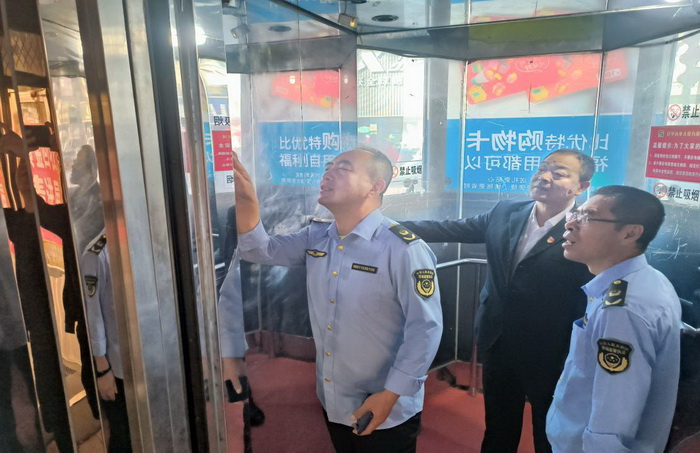 图片8.jpg