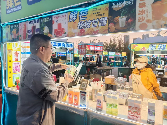 图片2.jpg
